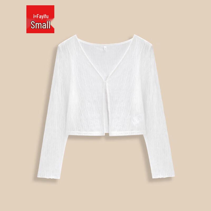 Elegant French Style Mesh Cardigan S