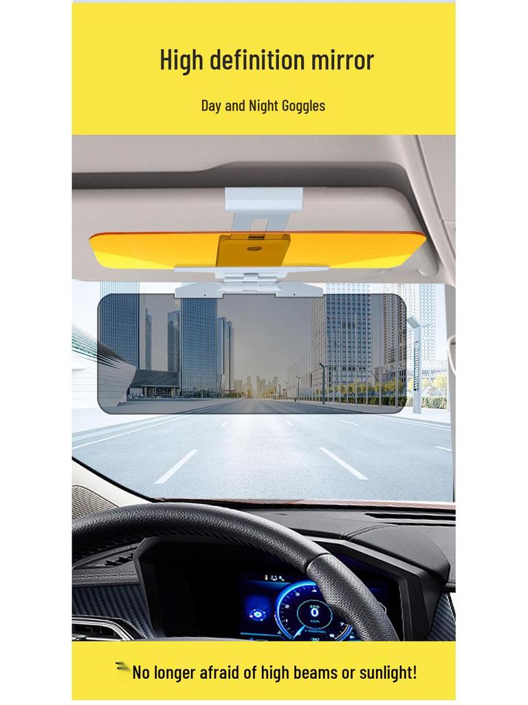Anti-Glare Day & Night Car Sun Visor Mirror for Interior Use
