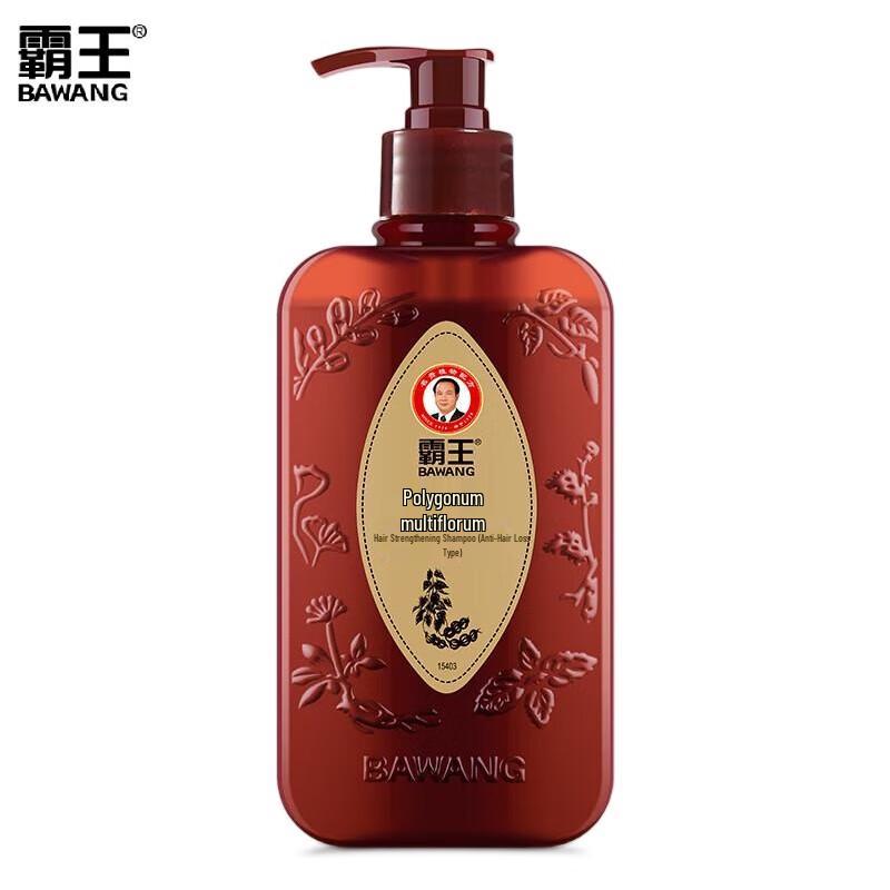 Bawang Anti-Hair Loss & Oil Control Shampoo