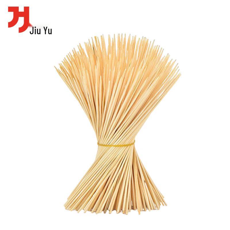 Jiu Yu BBQ & Grilling Essentials