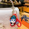 Creative Guochao Panda Doll Keychain Pendant Couple Car Key Chain School Bag Small Pendant Small Gifts