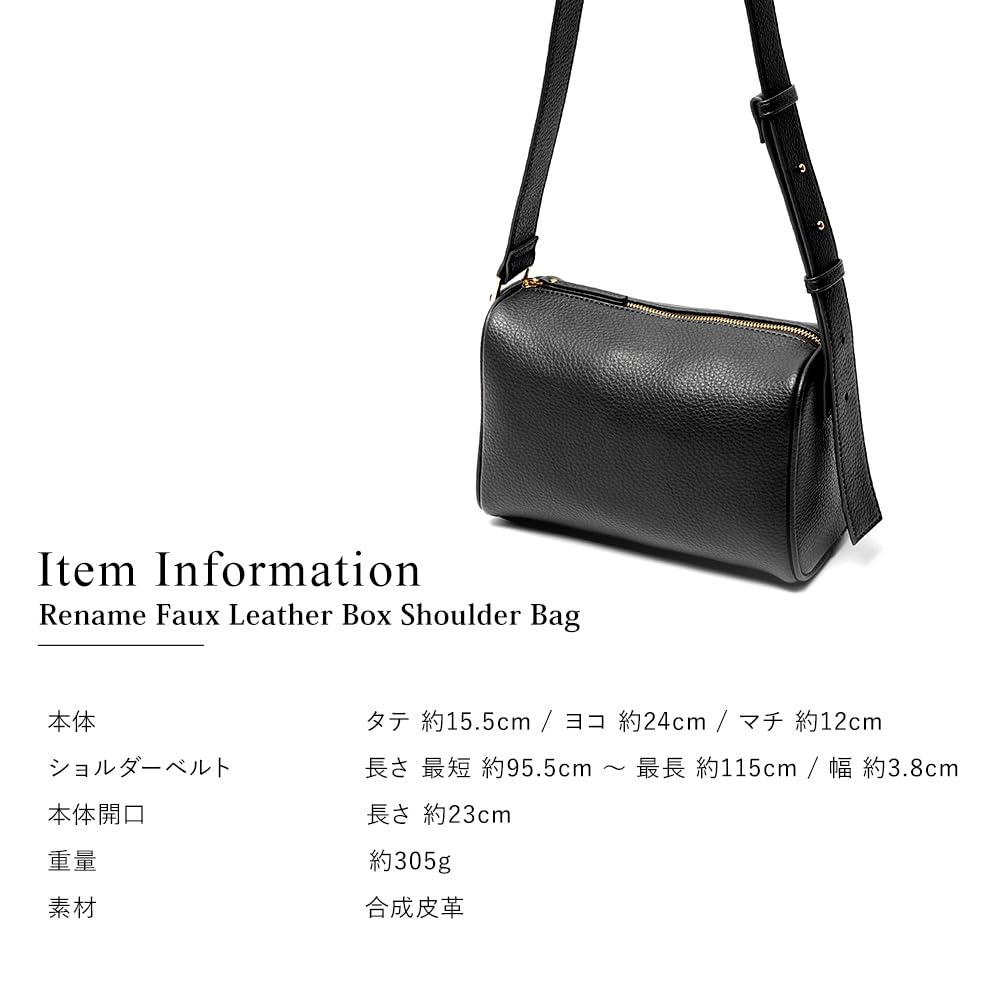 Rename Faux Leather Box Shoulder Bag RSG24036