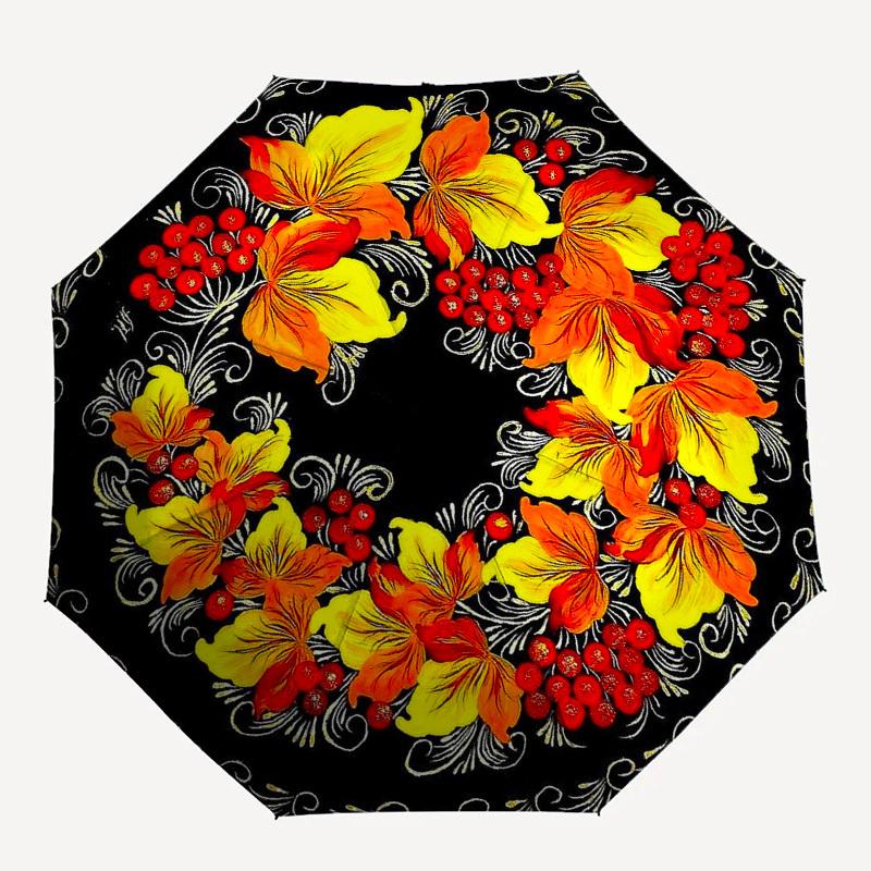 1pc Autumnal Floral Pattern Umbrella with Plastic Handle,Compact & Stylish,Suitable for All Seasons YS331029