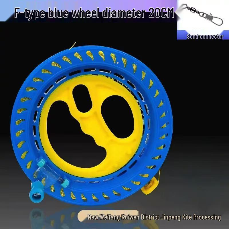 Winged Dragon Kite: High-End Cartoon Kite for Kids