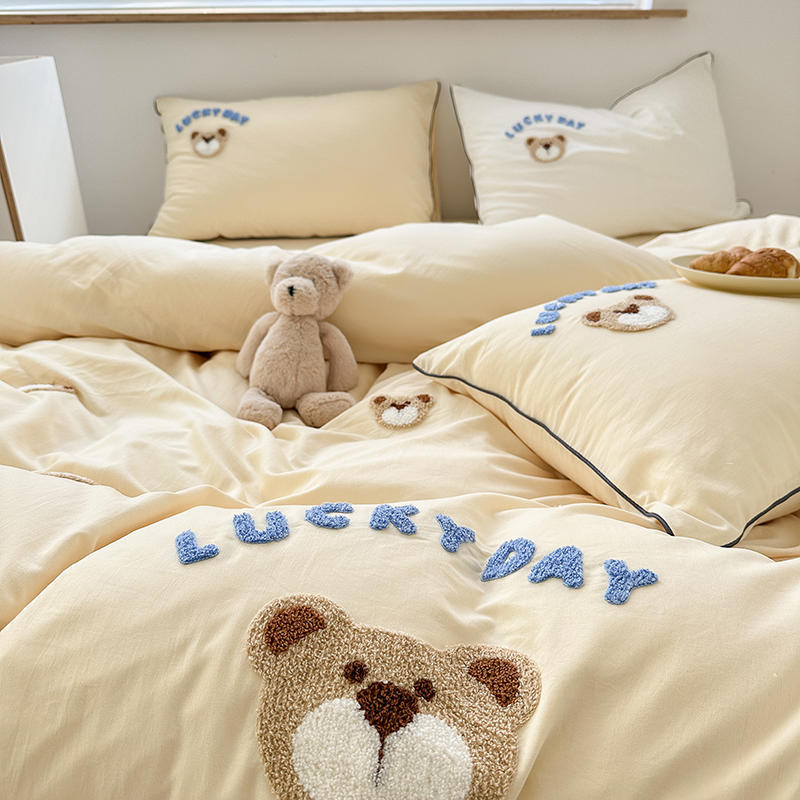Cute Bear Washed Cotton Bed Four-piece Set Soft Skin-friendly Yellow Quilt Cover Bed Sheet Three-piece Set