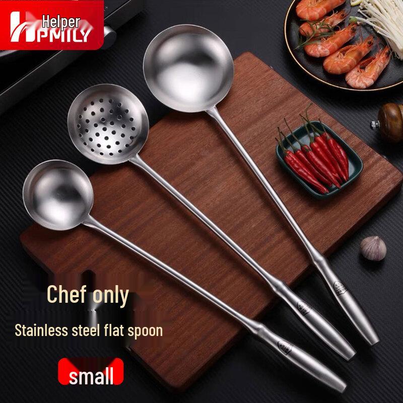 304 Stainless Steel Long Handle Kitchen Ladle