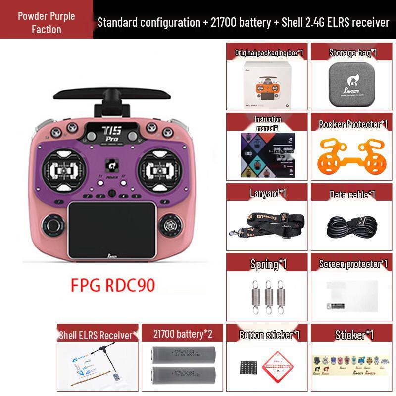 

JUMPER-XYZ T15 PRO ELRS 2.4G FPV Пульт дистанційного керування та аксесуари