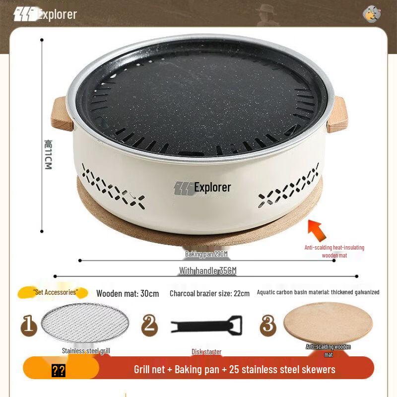 Explorer Multi-functional BBQ & Tea Stove Set