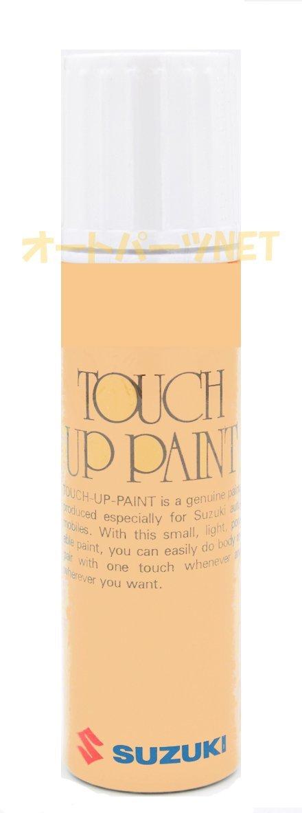 

Оригинальный сенсорный карандаш Suzuki Super Black Pearl [ZMV] [99000-79380-ZMV]