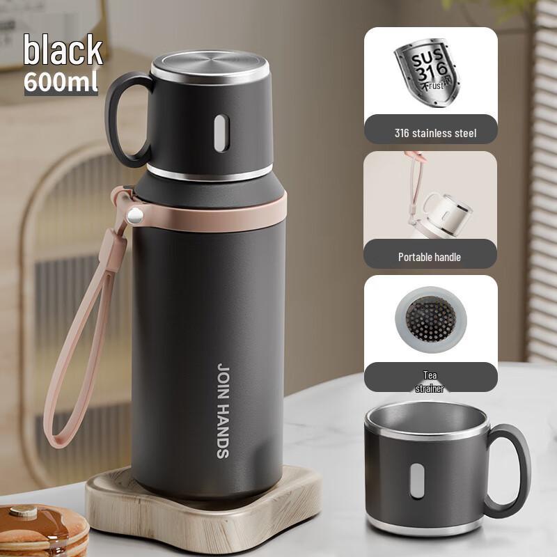 Juntian 316 Stainless Steel 600ml Insulated Mug with Handle