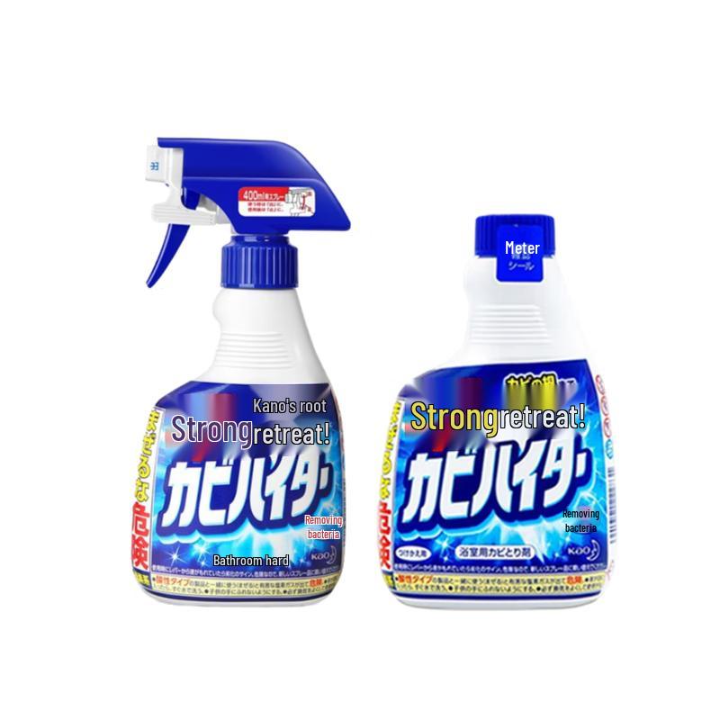 Kao Bathroom Household Mold Remover Spray
