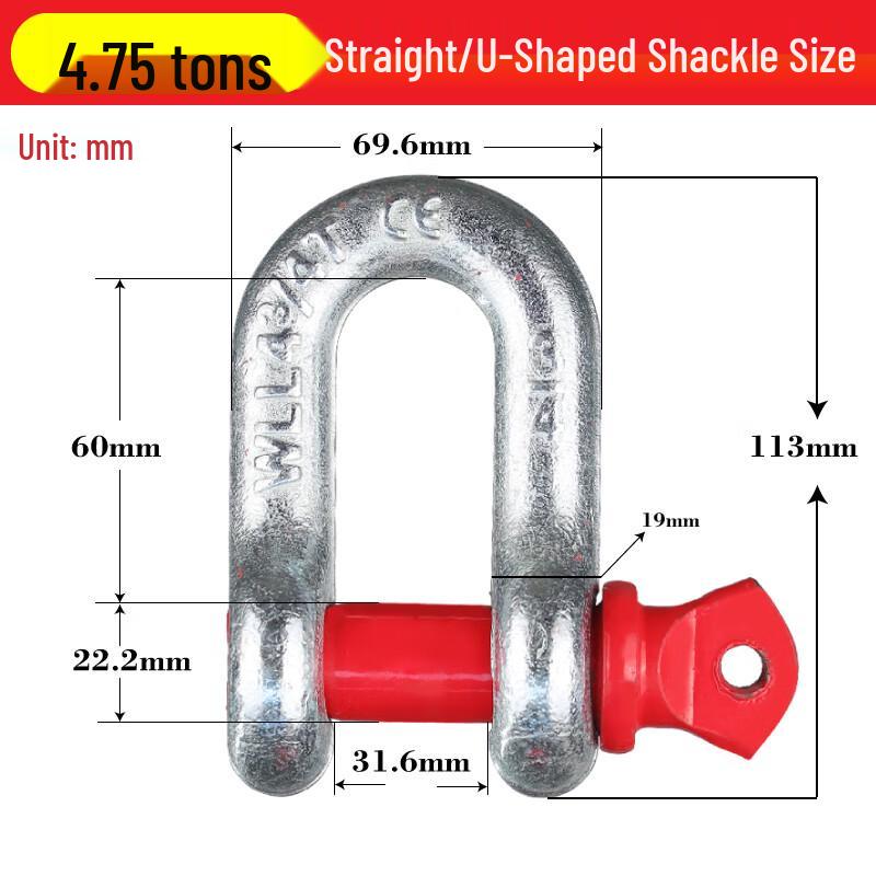 American Type High-Strength Lifting Shackle