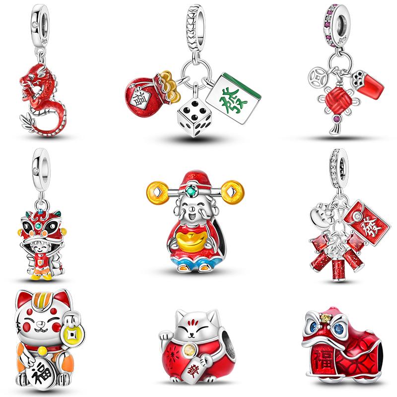 Copper Metal God Of Wealth Lion Dance Firecrackers Chinese Blessing Charm Bead Components Bead Components Compatible With Authentic Original