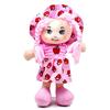 25cm Plush Doll With Fruit Outfit Non-cartoon Design Ideal Gift For Girls Wholesale