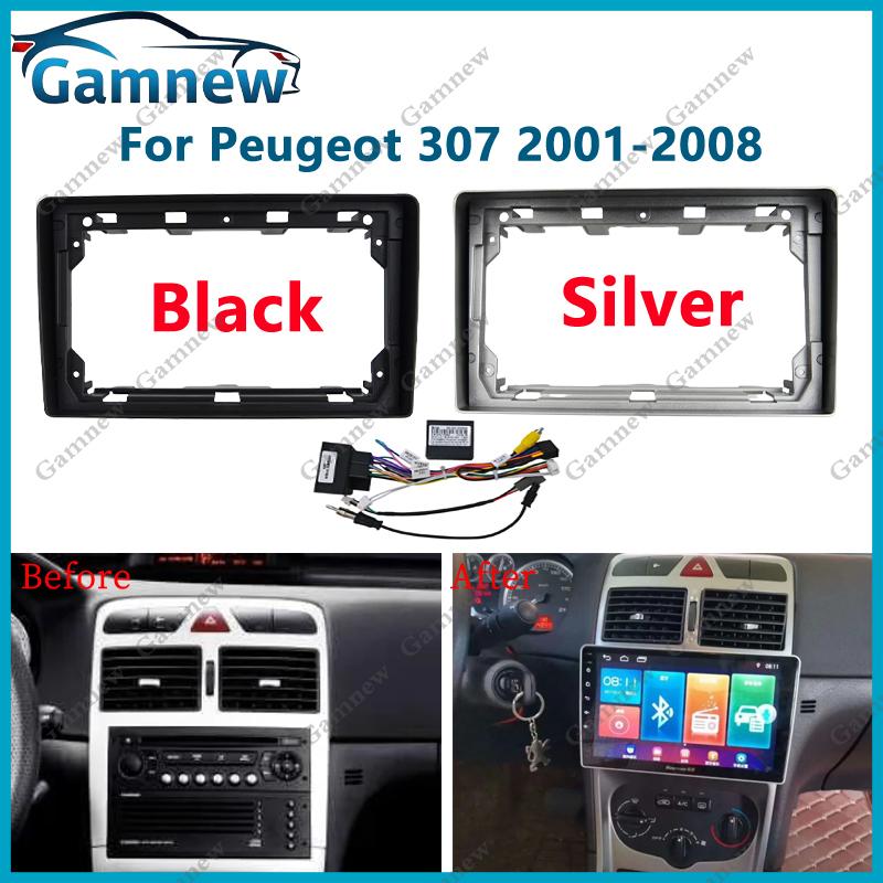 9 Inch Car Frame Fascia Adapter Android Radio Dash Fitting Panel Kit For Peugeot 207 307 Expert Partner/Citroen C2 C3 Berlingo