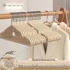 Adult Non-Slip White Hangers - Set of 10, Thickened & Non-Marking