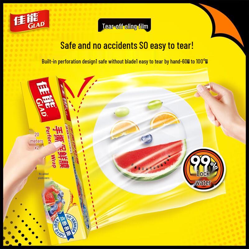 Glad PW128 Hand-Tear Food Wrap, 20cm x 20m