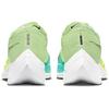 Nike Women's ZoomX Vaporfly Next% 2 Fast Pack Barely Volt Black Dynamic Turquoise Volt CU4123-700