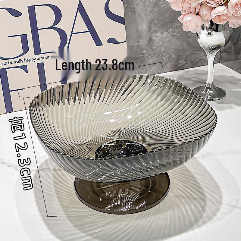 Modern High-Foot Drainable Snack & Fruit Plate