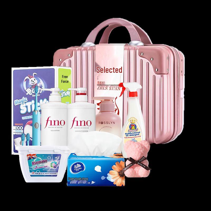FINO Kracie Lucky Box Hydrating 9-Piece Set