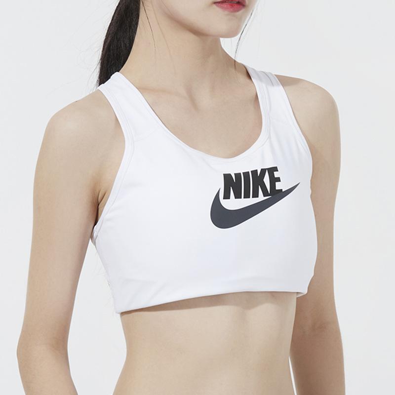 Nike Colorblock Logo Training Running Fitness Tank Top Women Tops White DM0580-100