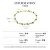 2023 New S925 Sterling Silver Mori Bracelet Women's, Summer Versatile Green Crystal Zircon Bracelet Jewelry