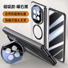 Transparent Electroplated TPU Case Mate X7 With Magnetic Adsorption Kickstand Drop Protection