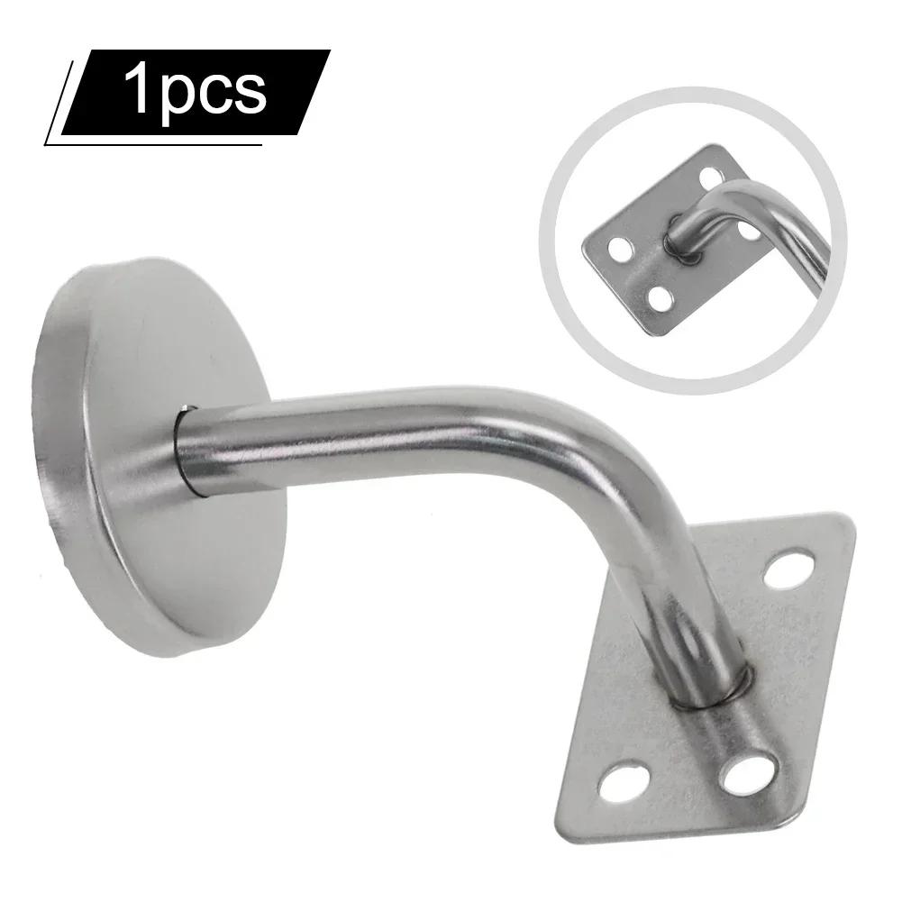 1Pcs Guardrail Banisters Indoor Support Handrail Bracket Stair Railing Support Brackets Stair Rail Bracket Hardware