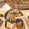Qianhai Juhang Outdoor Folding Fire Pit & BBQ Stove