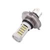 2 x Car Pure White H4 9003 Hi/Lo Beam Headlight DRL Fog Lamp Driving Light Bulbs