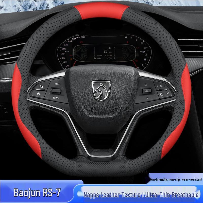 21 Baojun RS-7 Steering Wheel Cover: Anti-Slip, All-Season, No Sewing Required