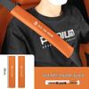BYD DMI/PRO/PLUS/EV Shoulder Strap Protector - Car Interior Anti-Wear Feature