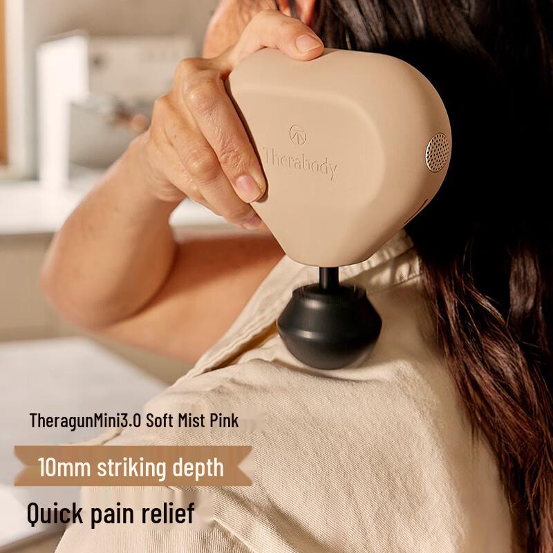 Theragun Therabody Mini Portable Massage Gun