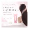 MOREMO Hair Treatment 2X Signature 180mL | Intensive Wash-off Care for Dry Colored and Bleached Hair, Damage Repair, Moisturizing Korean Hair Care