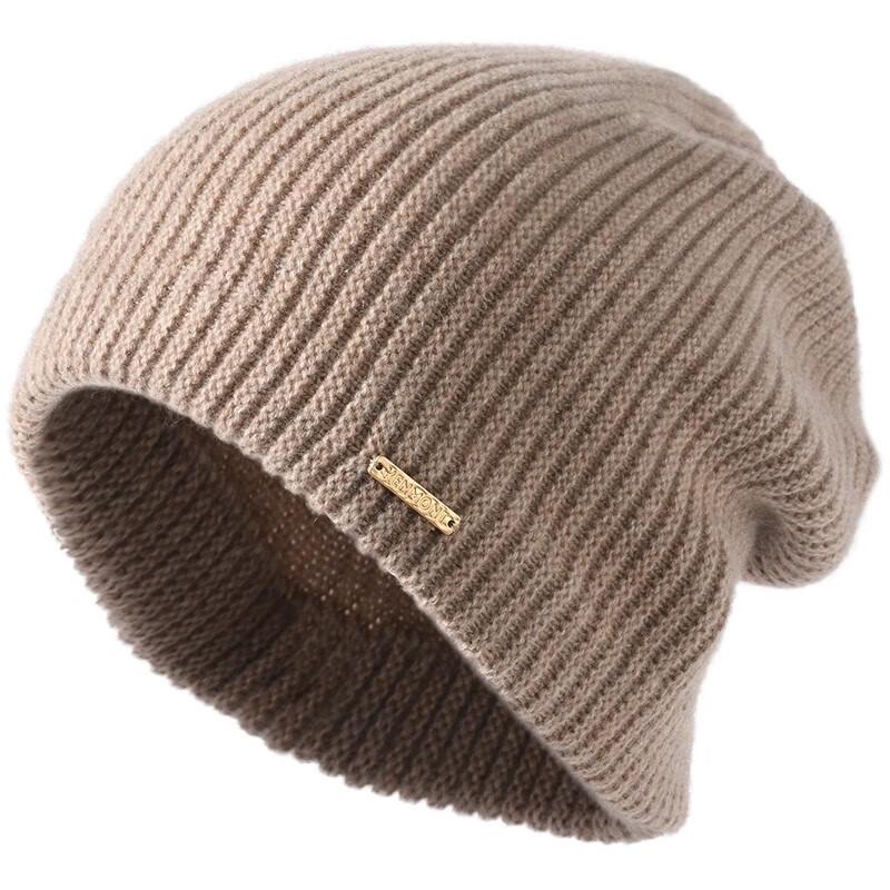 Kenmont Women s Warm Knitted Beanie Hat KM-9505 56-60cm