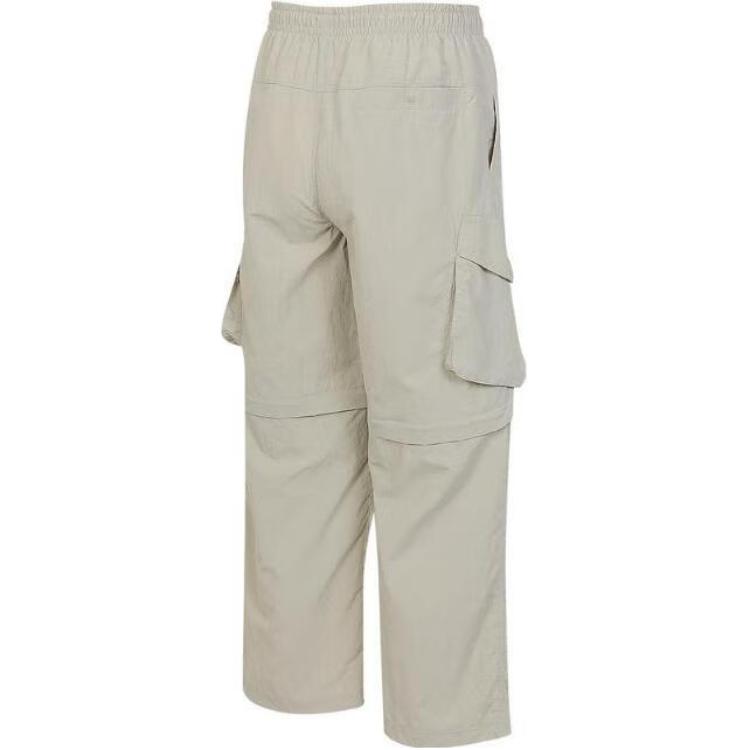 adidas Logo Print Mid-Rise Drawstring Casual Pants Men Bottoms Light-Gray JI9819
