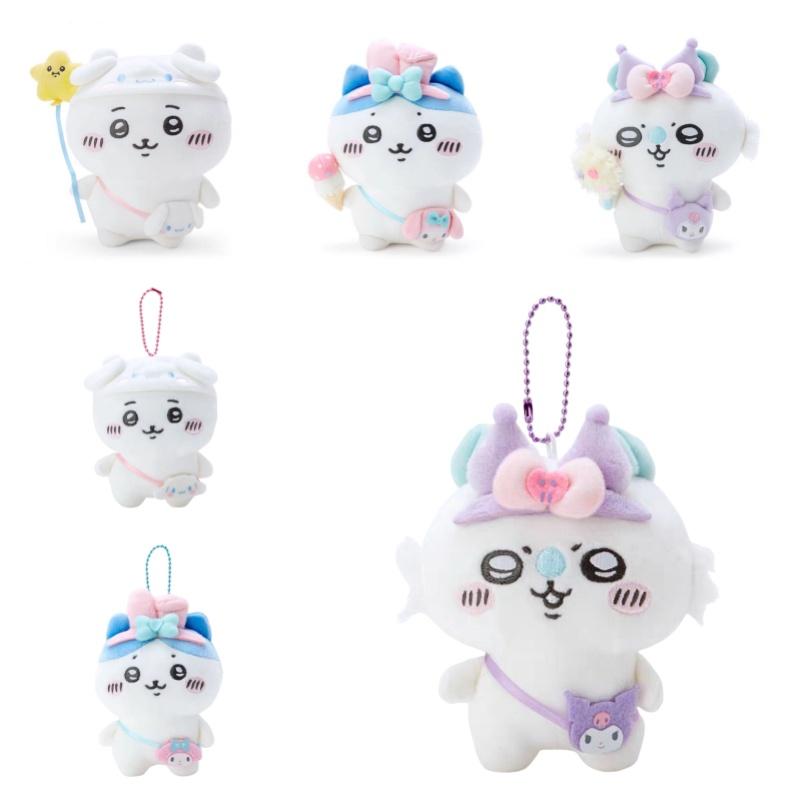 Chikawa Yukikawa Dog Self-mocking Bear Plush Toy With Pendant Animal Shape Pp Cotton Filling 20cm Teddy Bear 10cm Hanging Decoration