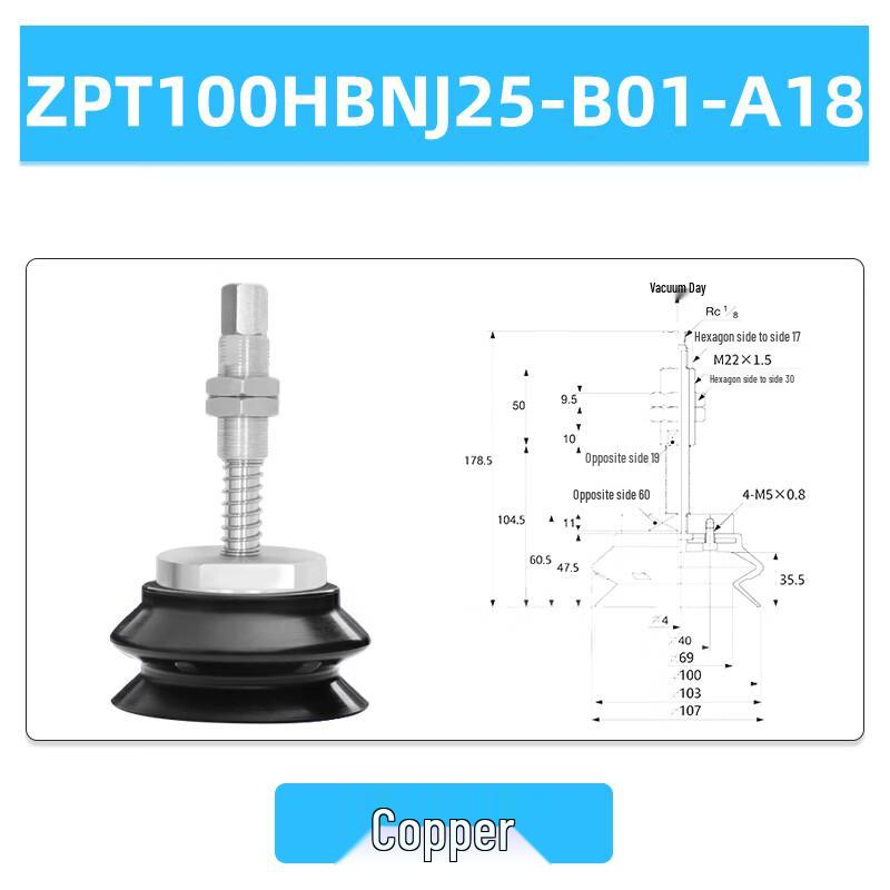 VRK ZPT Series Bellows Vacuum Suction Cup