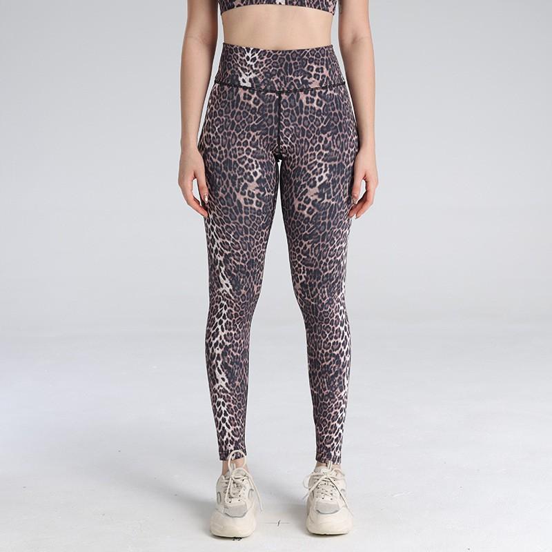 High-Waisted Yoga Leggings Women Slim Fit Tummy Control 4-Way Stretch Leopard Print Sport Pants