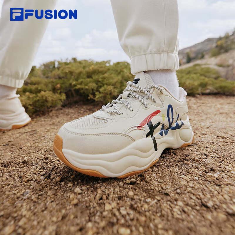 Fila FUSION BUBBLE Women's Platform Casual Shoes