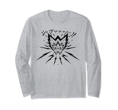 Camiseta de Manga Comprida Original Beyblade Burst Sparking Harry