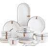Japanese Style Rose Diamond Ceramic Noodle Bowl Set
