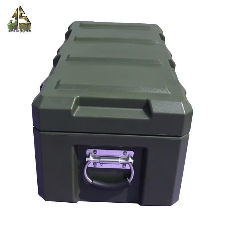 Junshuo Outdoor Portable Equipment Case