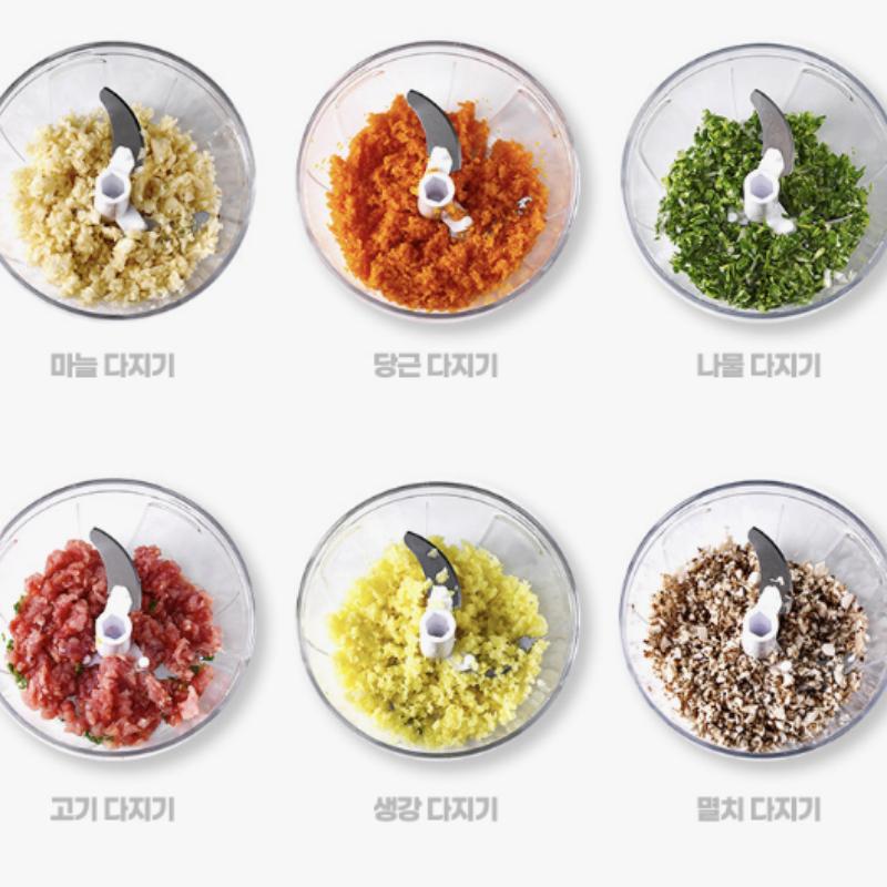 [YoungsVille] Mini Grönsakshackare Kvarn 900ml Mångsidig Slicer