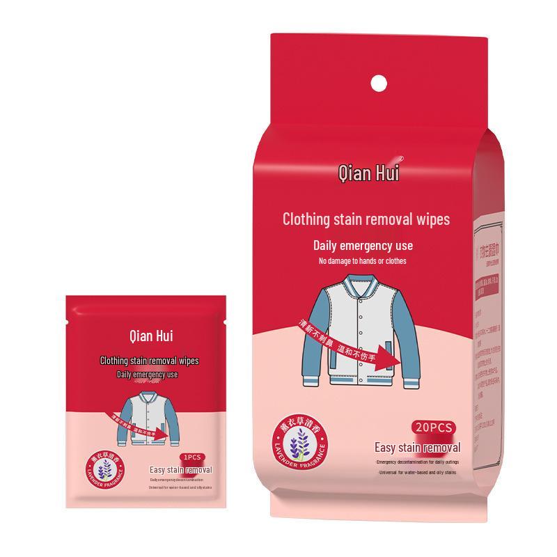 Clothing Stain Remover Wipes: Hand-Free, Emergency Stain Removal, 20 Individually Wrapped Pieces for On-the-Go Use.