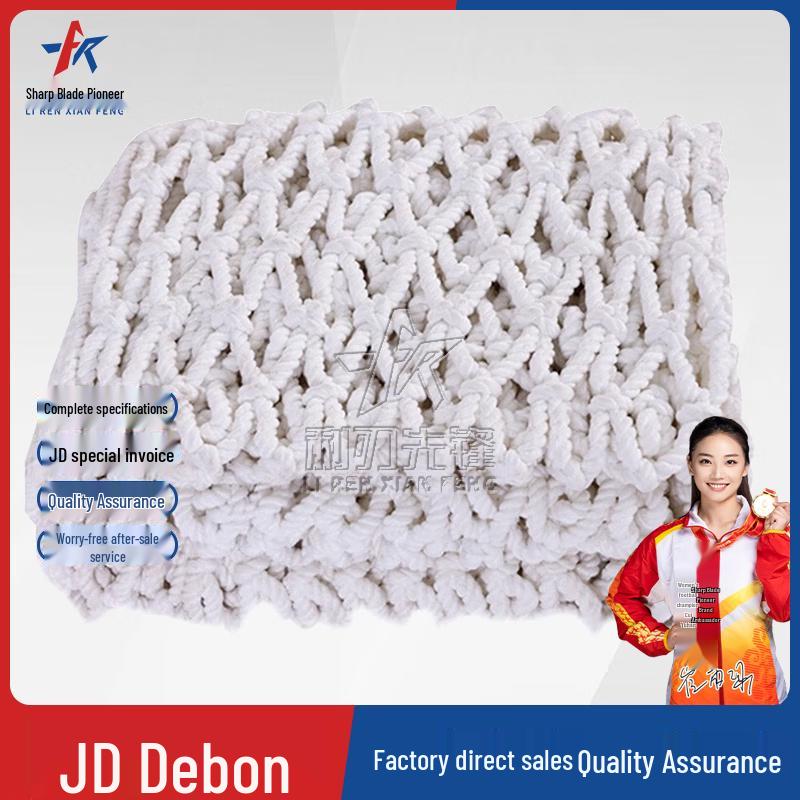 Blade Pioneer Truck Cargo Safety Net