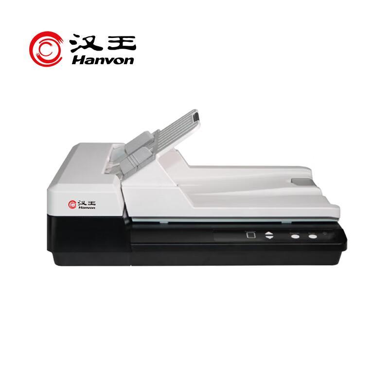 

Hanvon HW-235F A4 Duplex Flatbed & Feeder Scanner CN plug (adapter included)