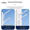 LED Street Light Pole Bracket