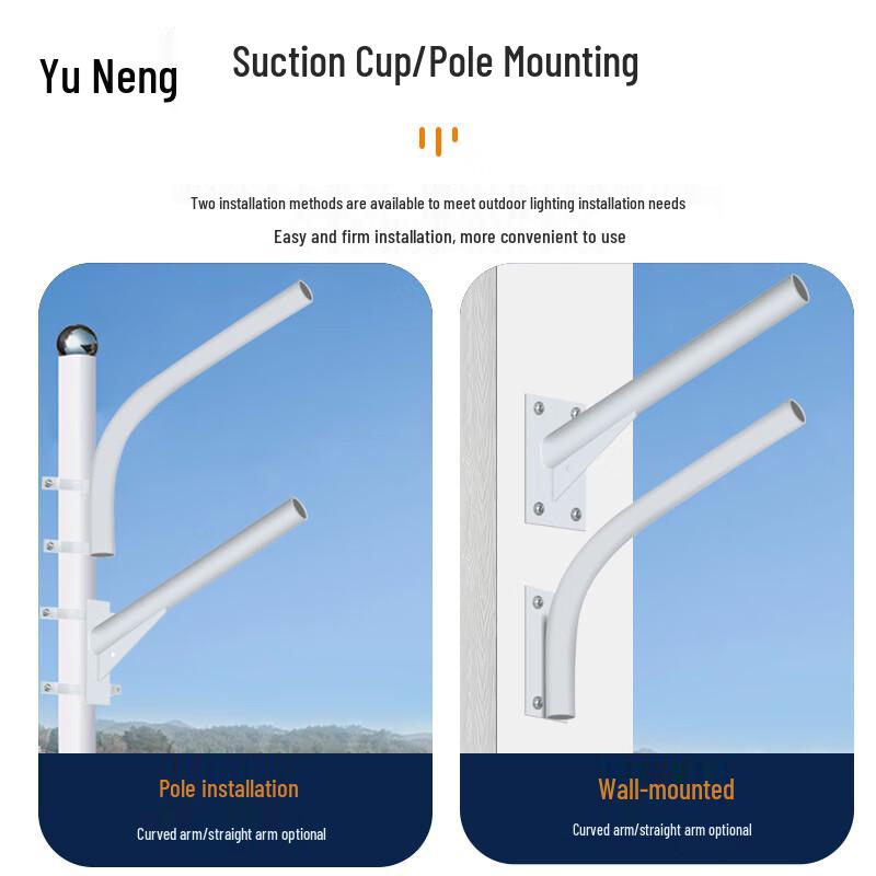 LED Street Light Pole Bracket