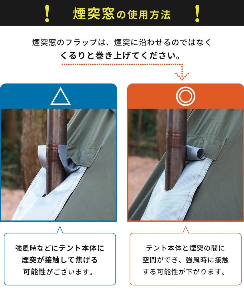 DUCKNOT Jakt Heks SW Telt for 2 til 3 Personer med Frontgardin og Frontrom Åpningsbart Tak Camping TC Polycotton T/C (Kull)